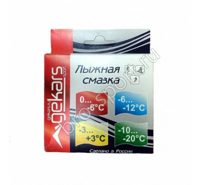 Набор Gekars мазей скольжения-парафин, 200 гр, 4 темп. в коробке