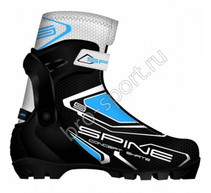 Ботинки NNN SPINE Concept Skate 296/1 42р.