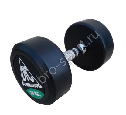 Гантели пара 20кг DFC POWERGYM DB002-20 (два короба)