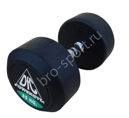 Гантели пара 35кг DFC POWERGYM DB002-35 (два короба)