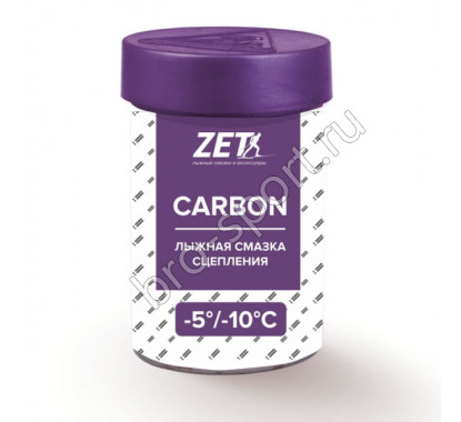 Смазка Zet Carbon (-5-10) Фиолетовый 30г (без фтора)
