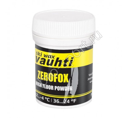 Порошок VAUHTI FC ZEROFOX  +2/-4 C
