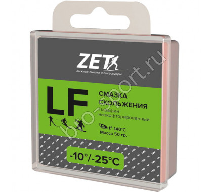 Парафин Zet LF-6 (-10-25) зеленый 50г