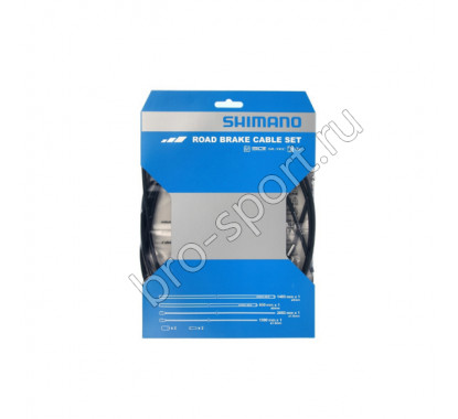 Трос тормоза с оболочкой Shimano Road опл.800мм/1400мм,трос1000мм/2050ммс конц Y80098011