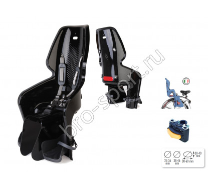 Сидение заднее BELLELLI LOTUS Standard MULTIFIX чёрное для ребёнка весом до 22 кг
