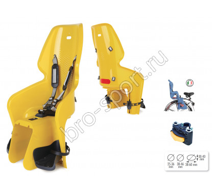 Сидение заднее BELLELLI LOTUS Standard MULTIFIX горчично-жёлтое для ребёнка весом до 22 кг