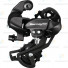 Переключатель задний Shimano Tourney TX800 GS 7/8ск черный б/уп ARDTX800SGSL