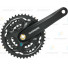 Шатун Shimano Altus FC-M311 черный 175мм EFCM311E888XL