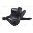 Шифтер Shimano Acera M360 лев 3ск тр. 1800 мм ESLM360LBT				