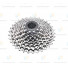 Кассета Shimano CS-HG50 8ск 11-32 ECSHG508132P				