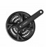 Шатун Shimano Altus FC-M371 черный 175мм EFCM371E422CL						