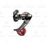 Переключатель задний Power RD50-A крепление на петух 18-24 ск