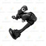 Переключатель задний Shimano Acera T3000 9 ск SGS черный ERDT3000SGSL				