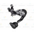 Переключатель задний Shimano Alivio M400 SGS 9 ск ERDM4000SGS				