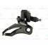 Переключатель передний Shimano FD-TZ31 28,6мм верхняя тяга б/уп AFDTZ31TS6T