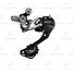 Переключатель задний Shimano Deore М615 SGS 10ск серебро IRDM615SGSS							