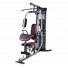 Мультистанция Weider 5500 Gym Pro