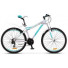 Велосипед Stels Miss-8300 V Белый/Бирюзовый (16 г)