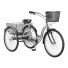 Велосипед Stels Energy I 26