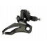 Переключатель передний Shimano FD-TZ31 31,8мм нижняя тяга б/уп AFDTZ31DM6T