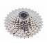 Кассета Shimano HG500 10ск 11-32 ICSHG50010132				