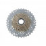 Кассета Shimano HG81 SLX 10ск 11-34 ICSHG8110134				