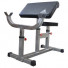 Скамья Скотта DFC Homegym UB006