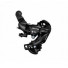 Переключатель задний Shimano Tourney TY21 B SS 6ск крепление на болт черный б/уп ARDTY21BSSDL