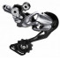 Переключатель задний Shimano Deore М610 GS 10ск серебро IRDM610GSS				
