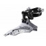 Переключатель передний Shimano Tourney TY300 28,6мм нижняя тяга б/уп AFDTY300DSDS6				
