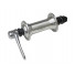 Втулка передняя Shimano 36H OLD:130мм б/уп AHBRM40A