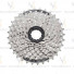 Кассета Shimano CS-HG41 7ск 11-28 ECSHG417128