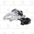 Переключатель передний Shimano Acera универсальная тяга FD-M360 EFDM360X6