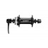 Втулка передняя Shimano RM35 36 отв QR C.Lock черный EHBRM35ALP5				