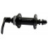 Втулка передняя Shimano Tourney TX505 32 отв QR C.Lock без кожуха черный EHBTX505B5				