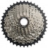 Кассета Shimano SLX M7000 11ск 11-13-15-17-19-21-24-28-32-37-42 ICSM7000142				