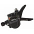 Шифтер Shimano Acera M3000 лев 3ск тр. 1800 мм ESLM3000LB				