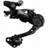 Переключатель задний Shimano Deore М6000 GS 10ск черный IRDM6000SGS				