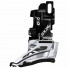 Переключатель передний Shimano SLX M7025-D универсальная тяга IFDM702511D6				