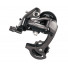 Переключатель задний Microshift RD-M36S 8-9 скор/370133