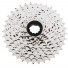 Кассета Microshift CS-H092 9 ск. 11-36T/520112