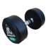 Гантели пара 20кг DFC POWERGYM DB002-20 (два короба)