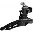 Переключатель передний Shimano TZ500 28,6мм нижняя тяга EFDTZ500DSDS6				