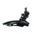 Переключатель передний Shimano TZ510 28,6мм нижняя тяга б/уп AFDTZ510DSDS6				