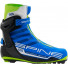 Ботинки NNN SPINE Concept Skate PRO 297 44р.