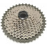Кассета Shimano XT M8000 11ск 11-13-15-17-19-21-24-27-31-35-40 ICSM8000140				