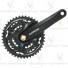 Шатун Shimano Altus FC-M311 черный 175мм EFCM311E222CL