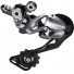 Переключатель задний Shimano Deore М610 SGS 10ск серебро IRDM610SGSS