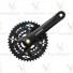 Шатун Shimano Acera FC-M361 черный 175мм EFCM361E222XL