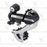 Переключатель задний Shimano Acera RD-M360 резьба черный ERDM360SGSL